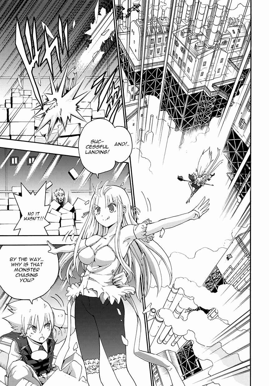 Page 11 Chapter 2 Betsuma