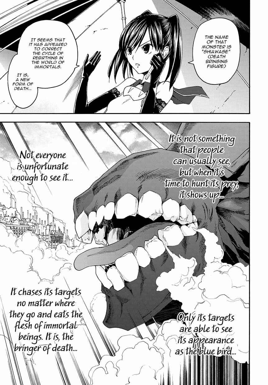 Page 17 Chapter 2 Betsuma