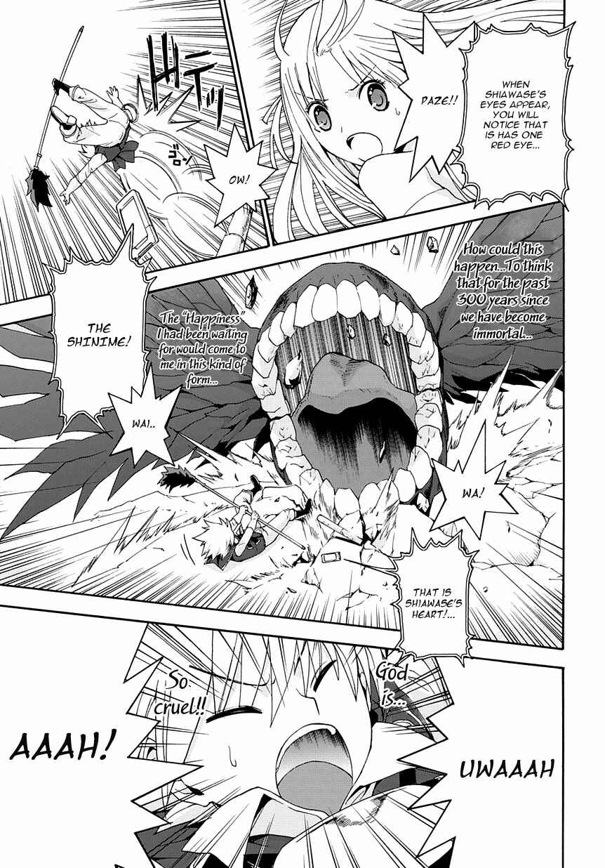 Page 19 Chapter 2 Betsuma