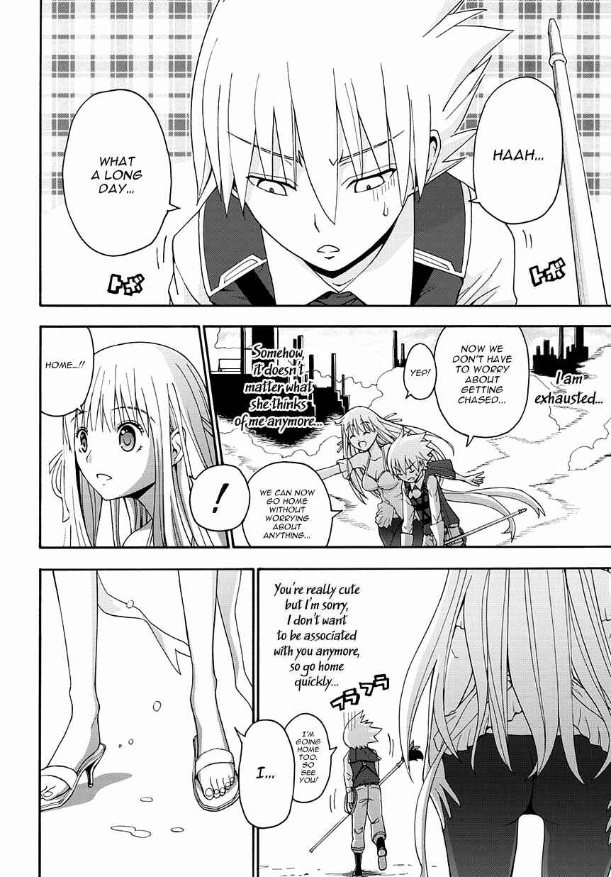 Page 27 Chapter 2 Betsuma