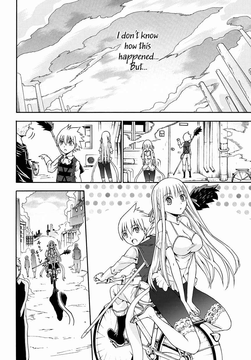 Page 29 Chapter 2 Betsuma