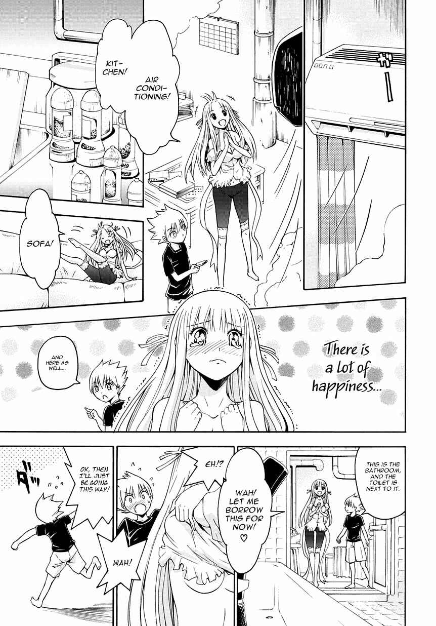 Page 33 Chapter 2 Betsuma