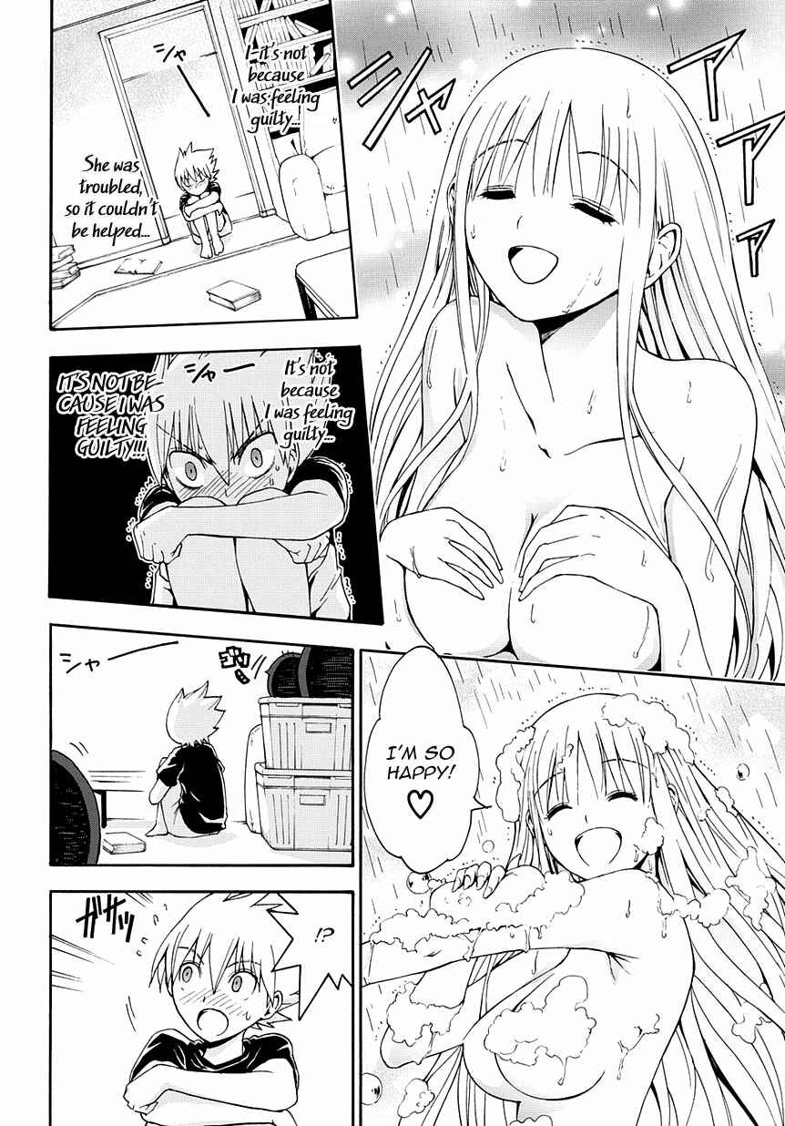 Page 34 Chapter 2 Betsuma