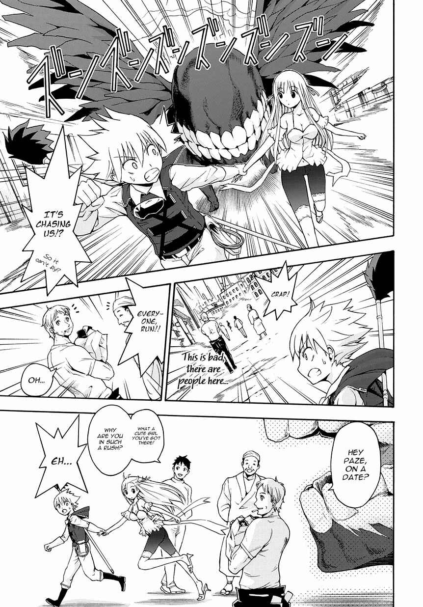 Page 5 Chapter 2 Betsuma