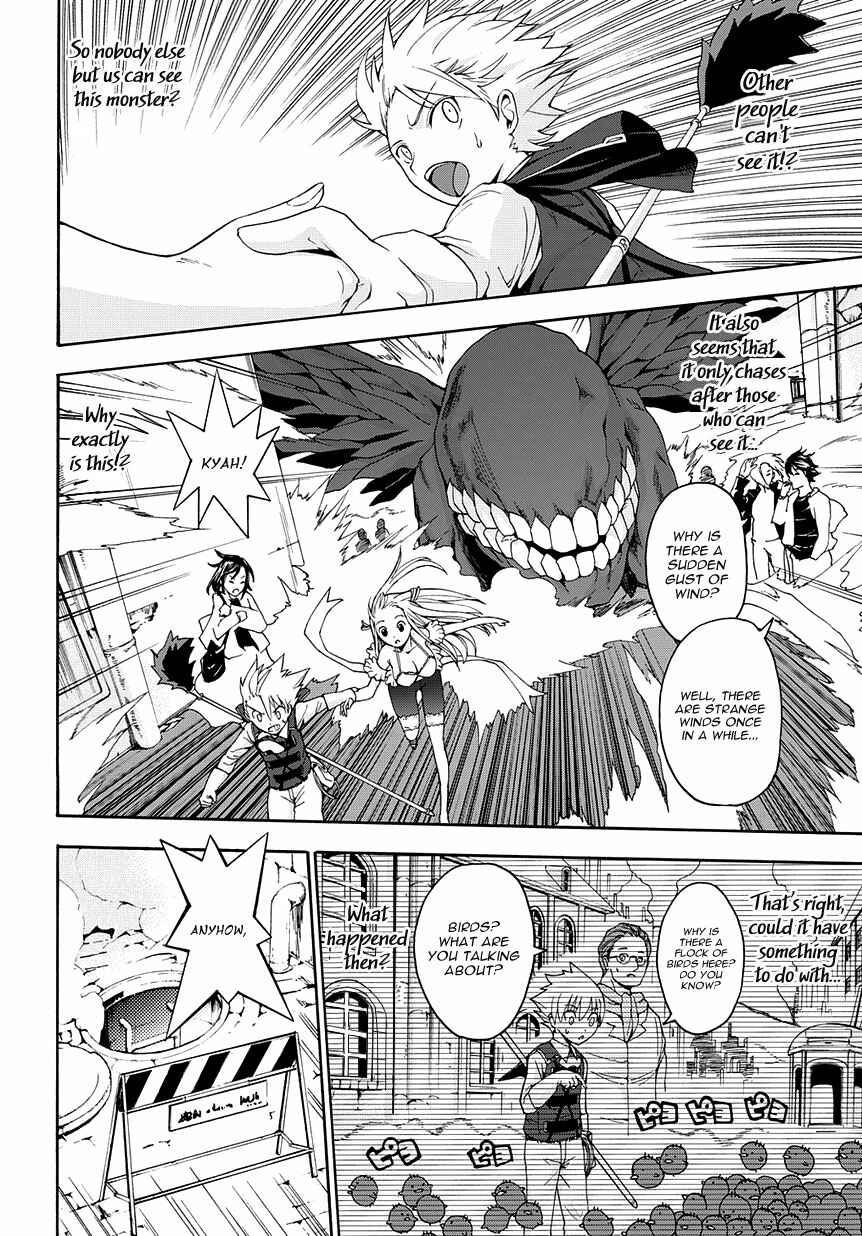 Page 6 Chapter 2 Betsuma
