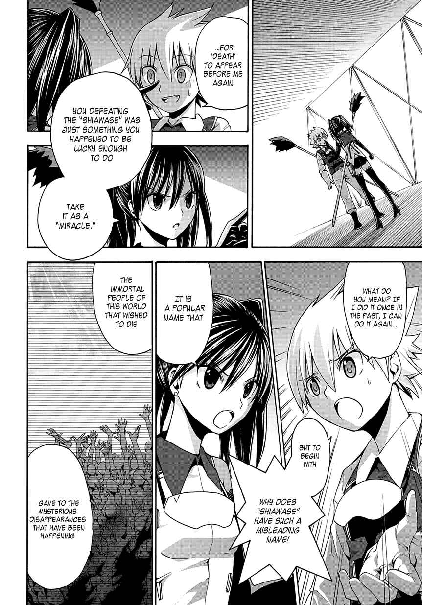 Page 17 Chapter 3 Betsuma