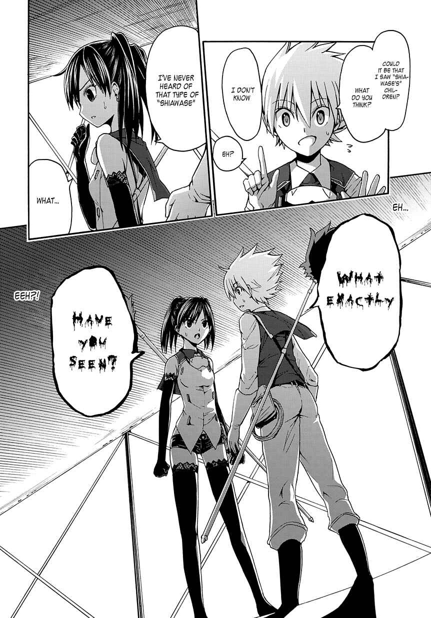 Page 21 Chapter 3 Betsuma