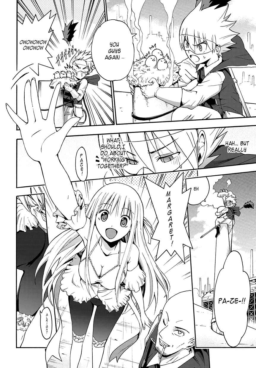 Page 23 Chapter 3 Betsuma