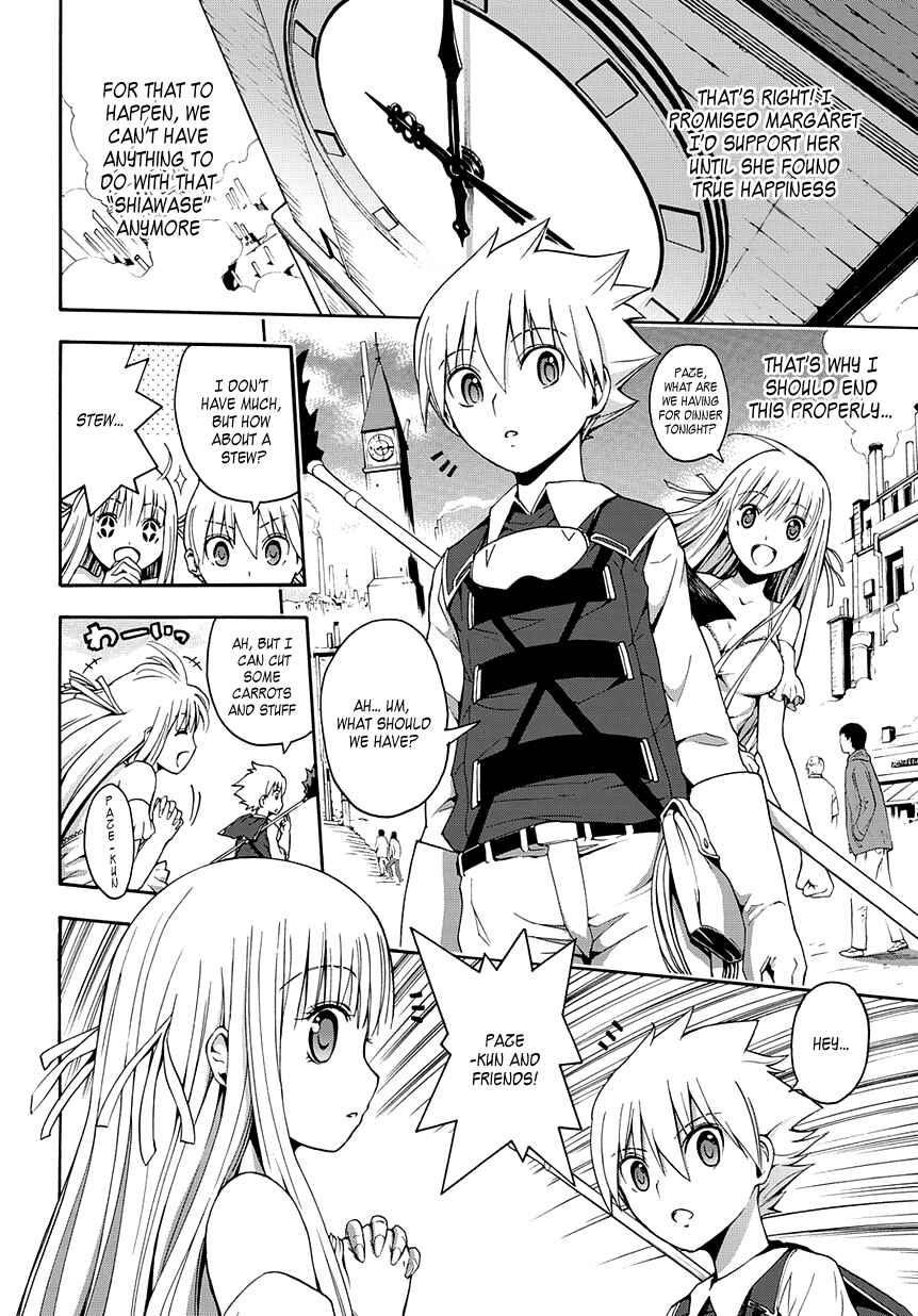 Page 26 Chapter 3 Betsuma