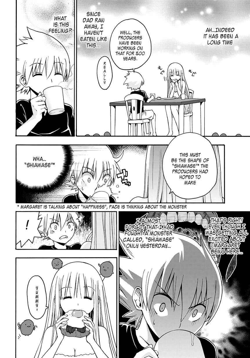 Page 7 Chapter 3 Betsuma