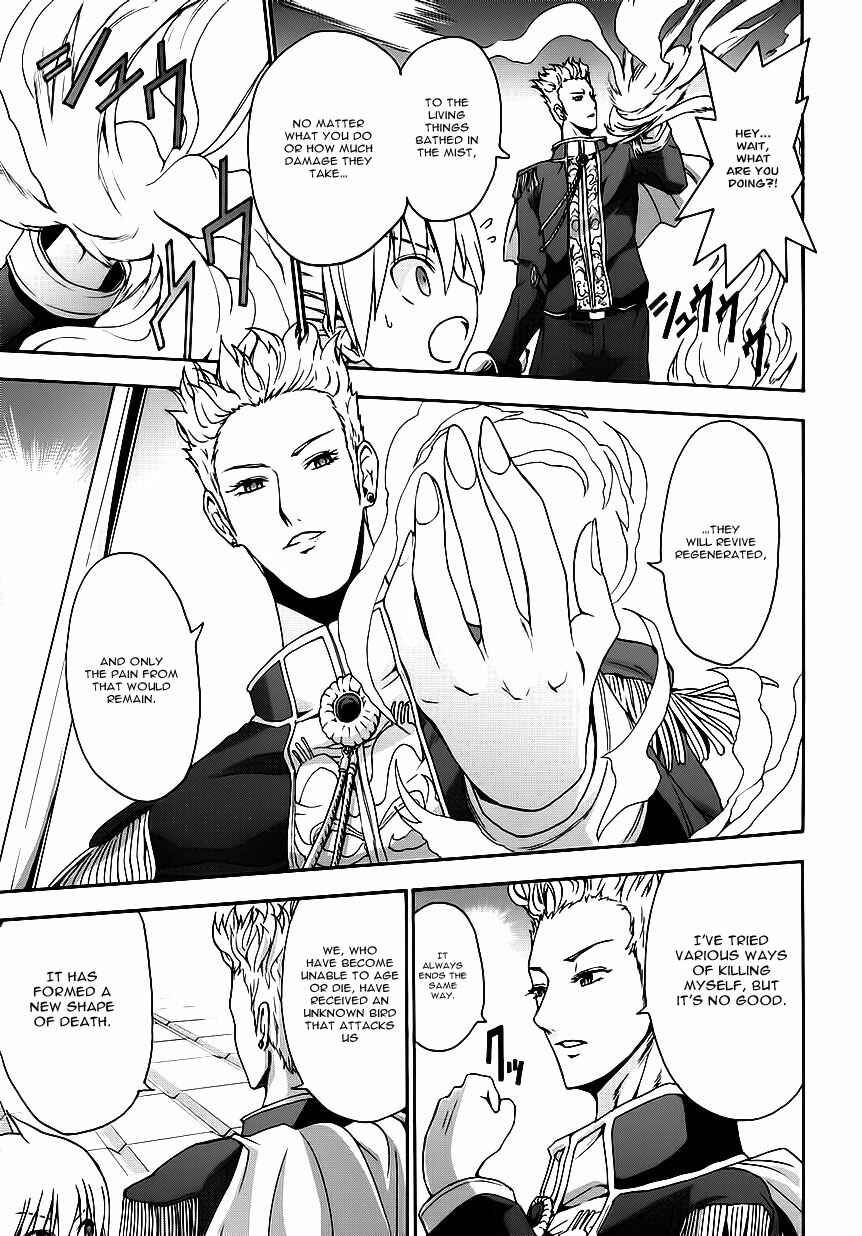 Page 10 Chapter 4 Betsuma