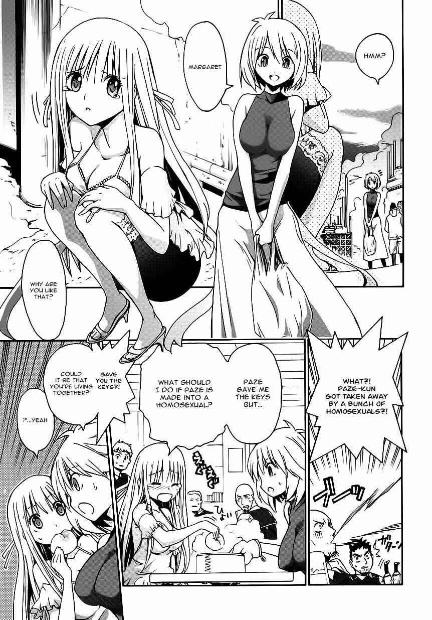 Page 14 Chapter 4 Betsuma
