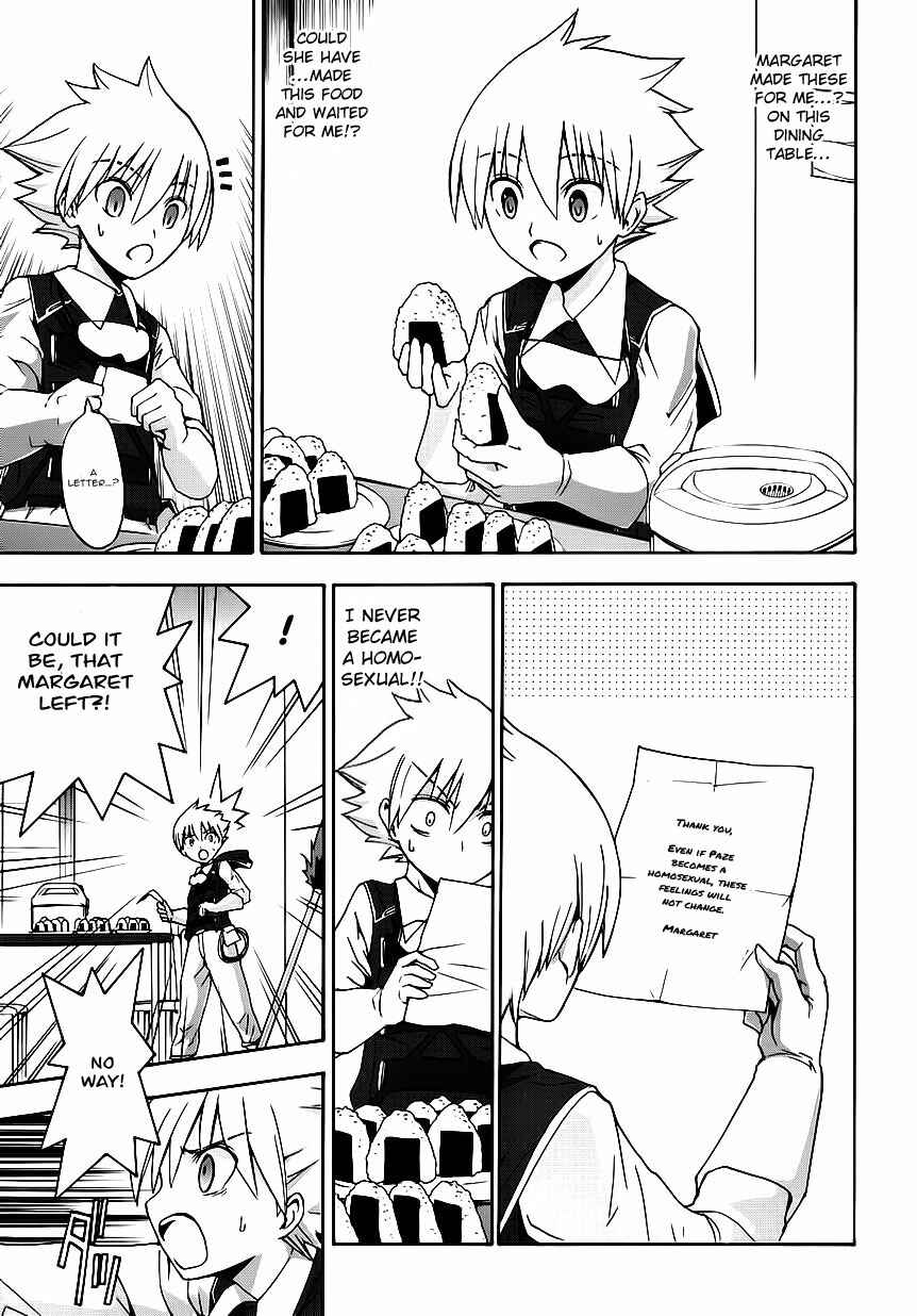 Page 22 Chapter 4 Betsuma