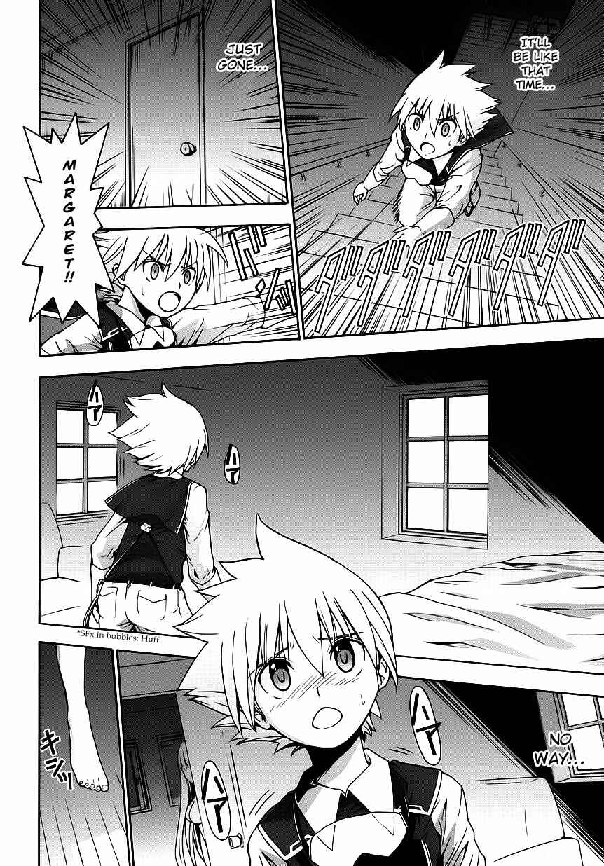 Page 23 Chapter 4 Betsuma