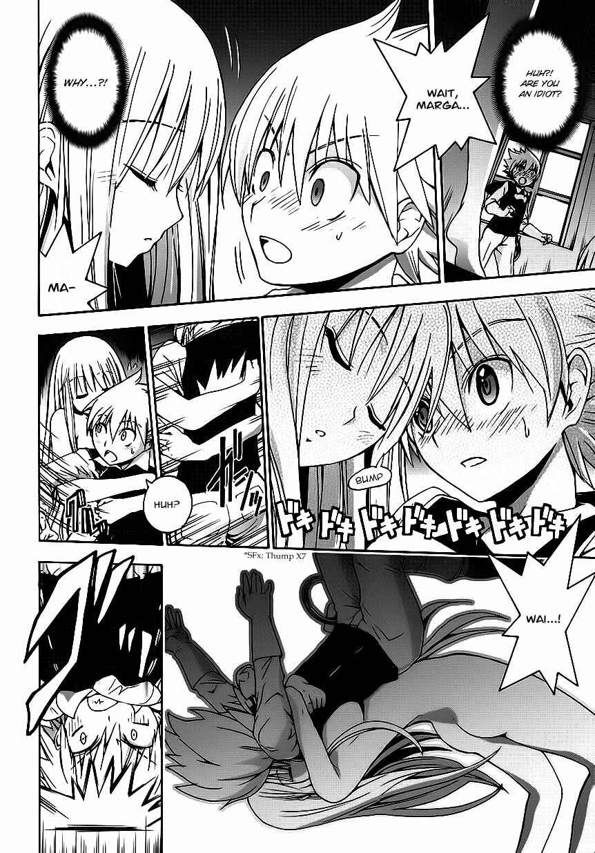 Page 25 Chapter 4 Betsuma