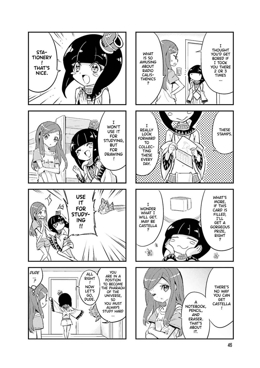 Page 2 Chapter 7 Space Pharaoh ☆ Patra-chan
