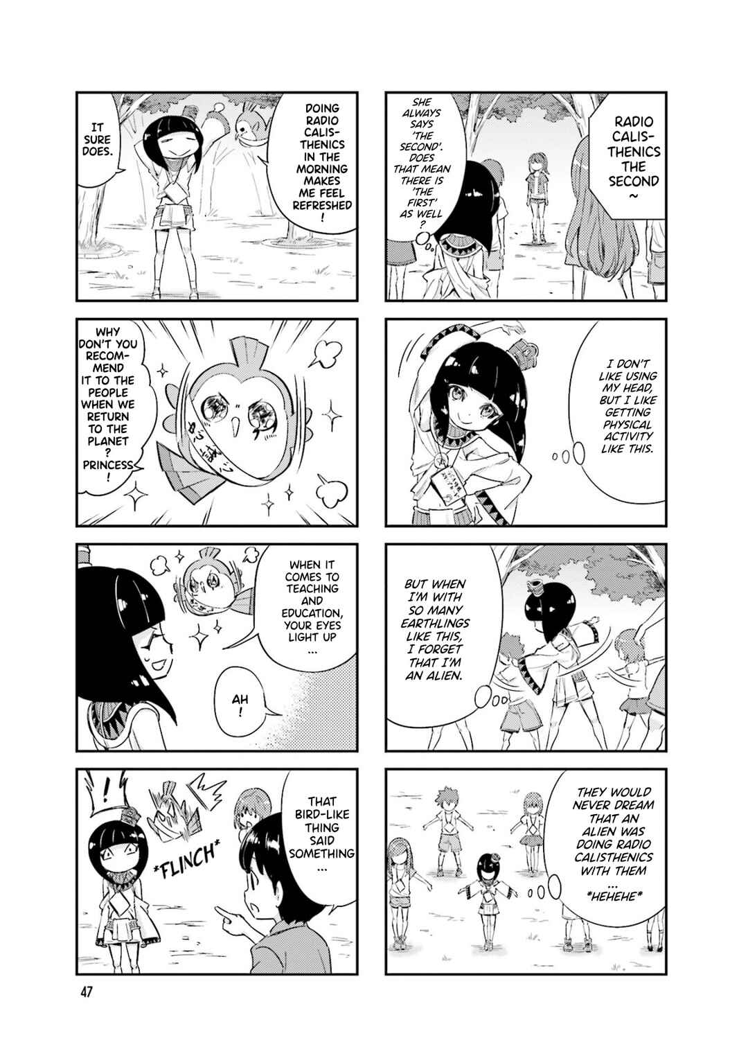 Page 3 Chapter 7 Space Pharaoh ☆ Patra-chan