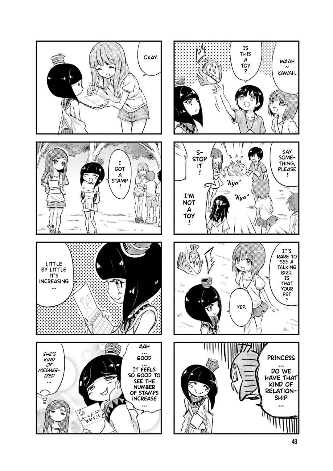 Page 4 Chapter 7 Space Pharaoh ☆ Patra-chan