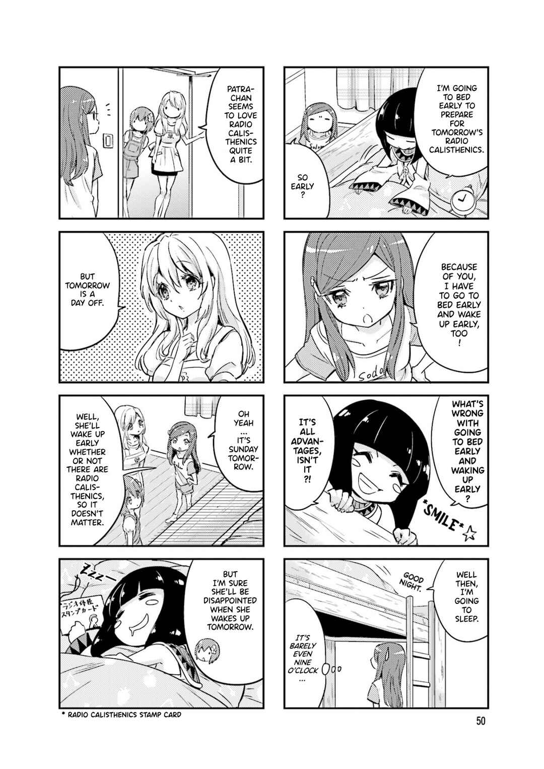 Page 6 Chapter 7 Space Pharaoh ☆ Patra-chan