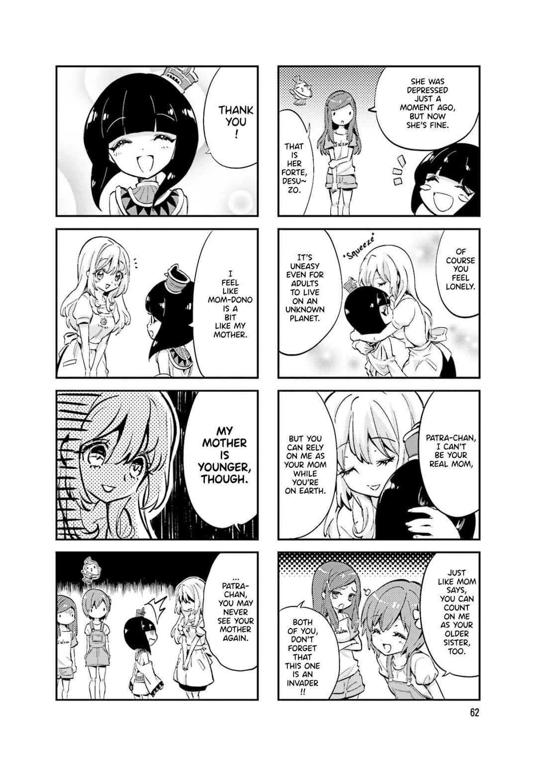Page 6 Chapter 9 Space Pharaoh ☆ Patra-chan