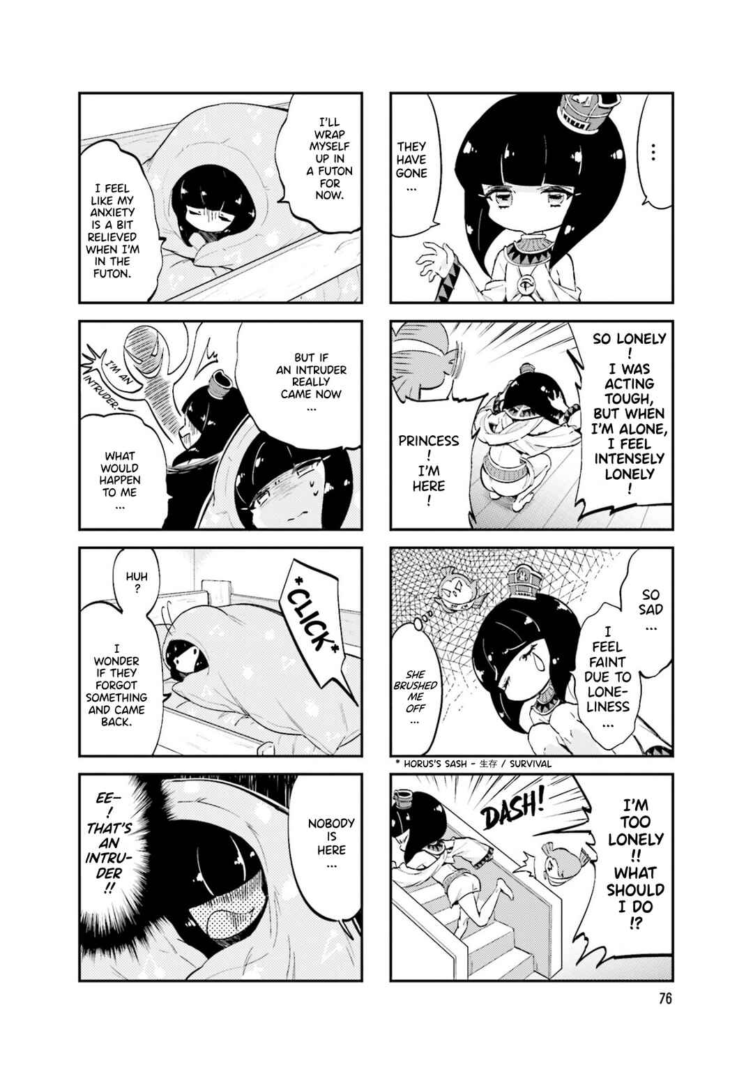 Page 2 Chapter 12 Space Pharaoh ☆ Patra-chan