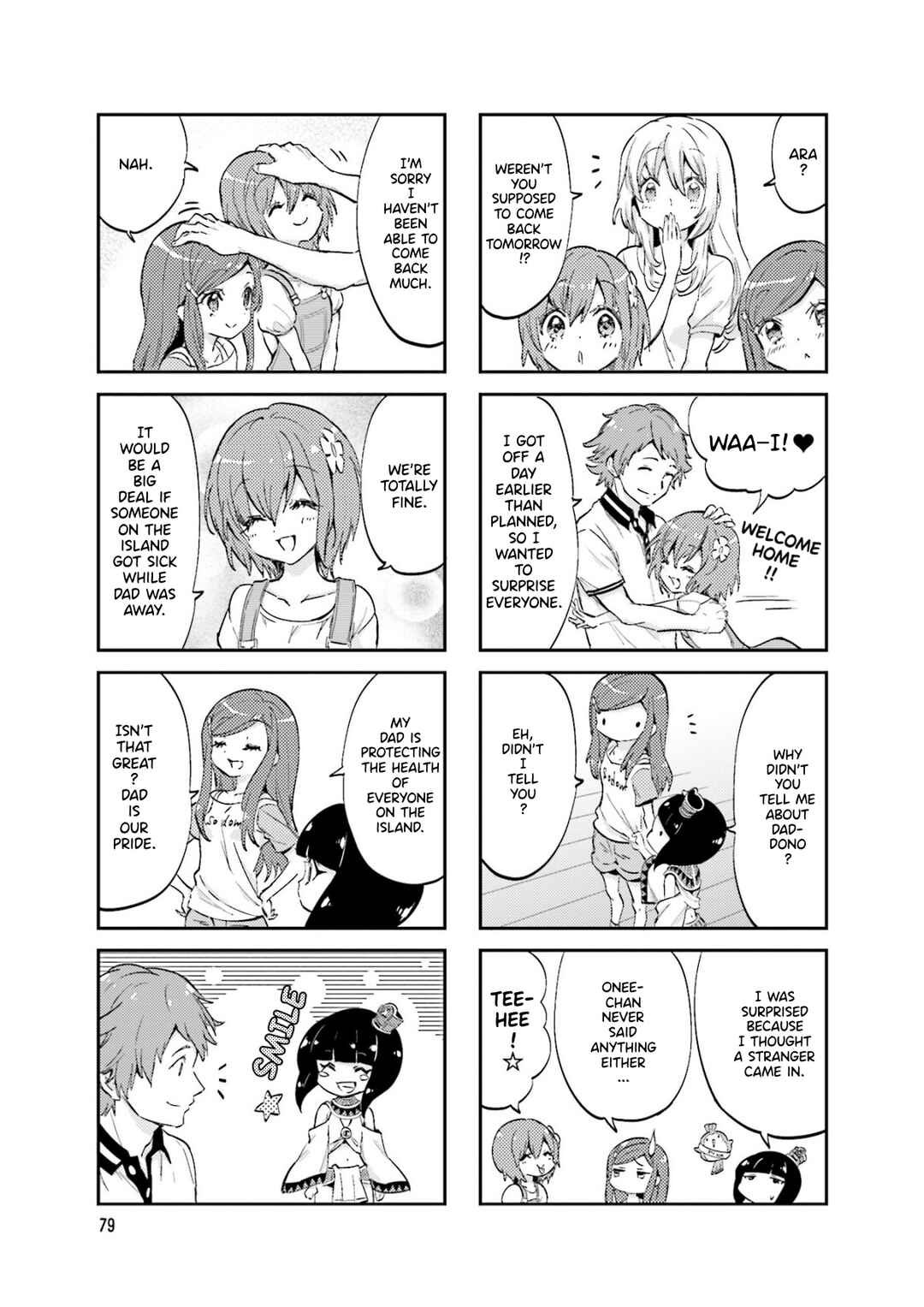 Page 5 Chapter 12 Space Pharaoh ☆ Patra-chan