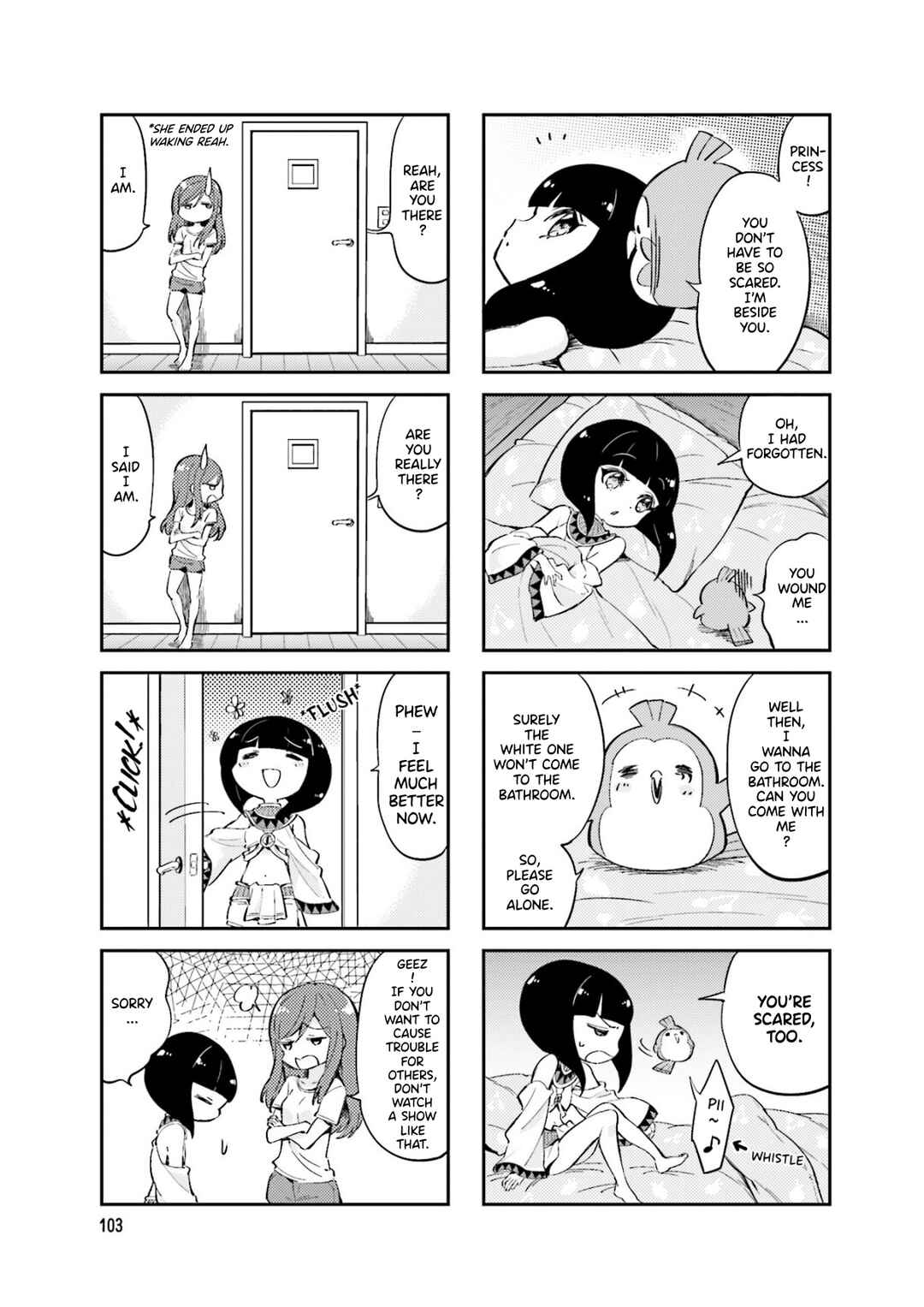 Page 5 Chapter 16 Space Pharaoh ☆ Patra-chan