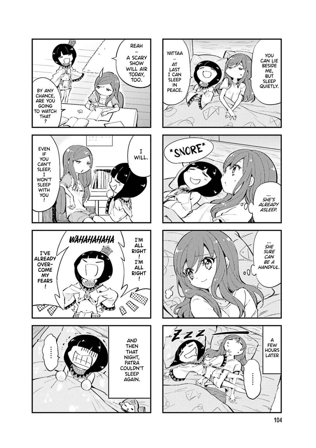 Page 6 Chapter 16 Space Pharaoh ☆ Patra-chan