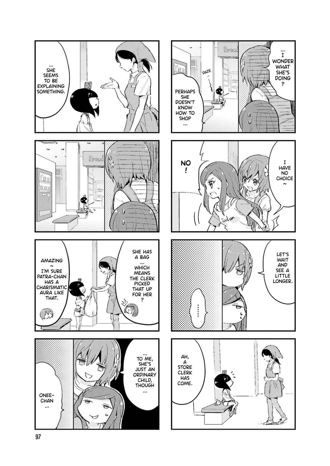 Page 5 Chapter 15 Space Pharaoh ☆ Patra-chan