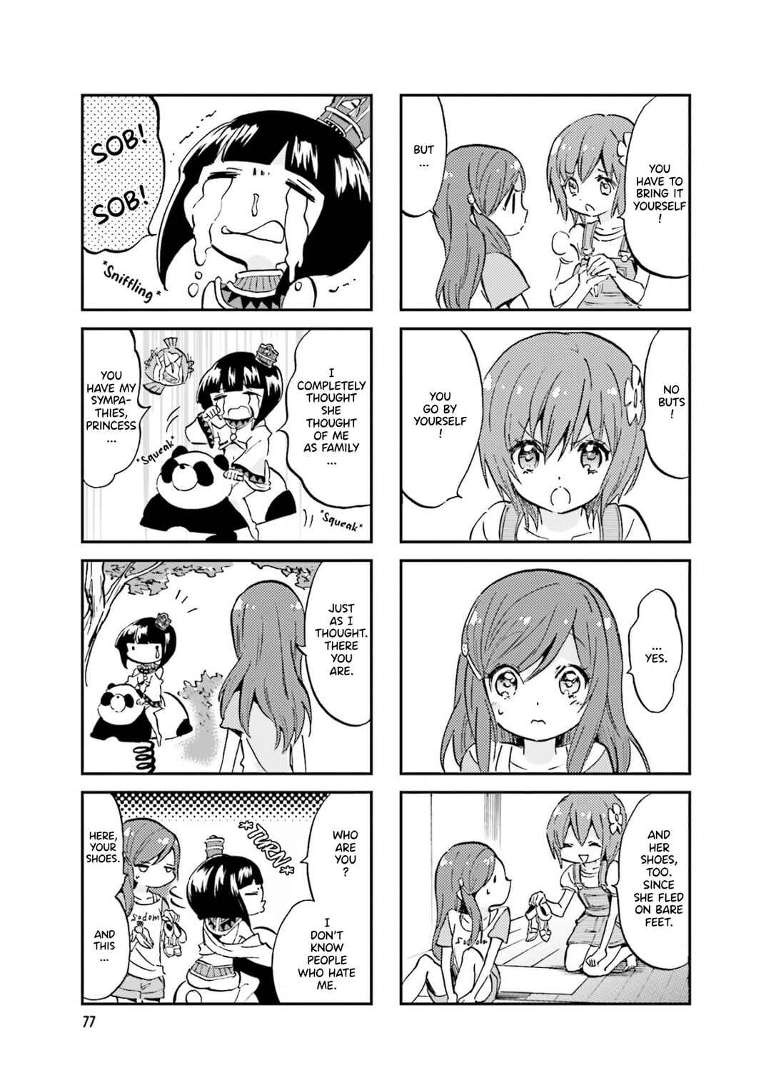 Page 5 Chapter 29 Space Pharaoh ☆ Patra-chan