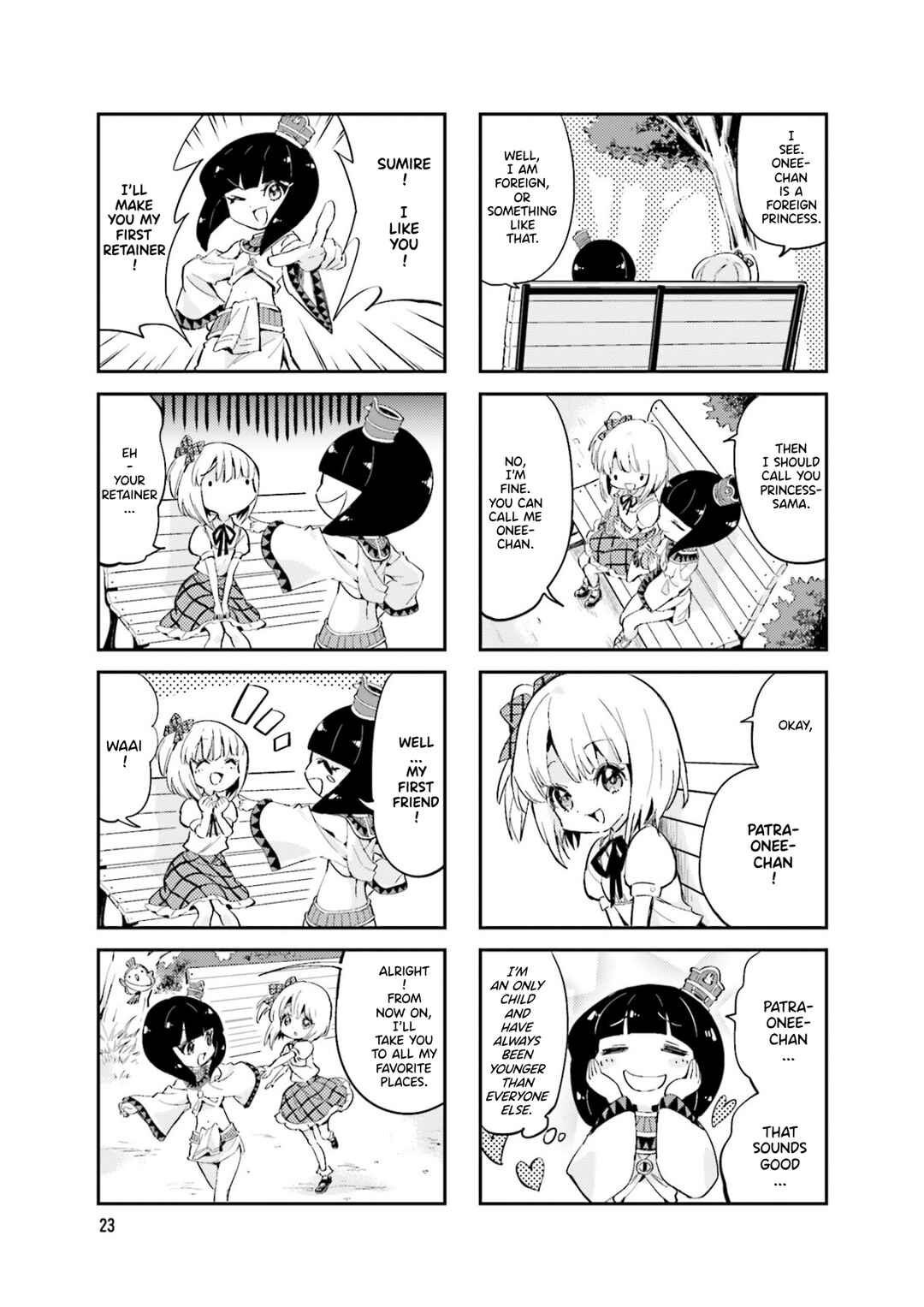Page 3 Chapter 21 Space Pharaoh ☆ Patra-chan