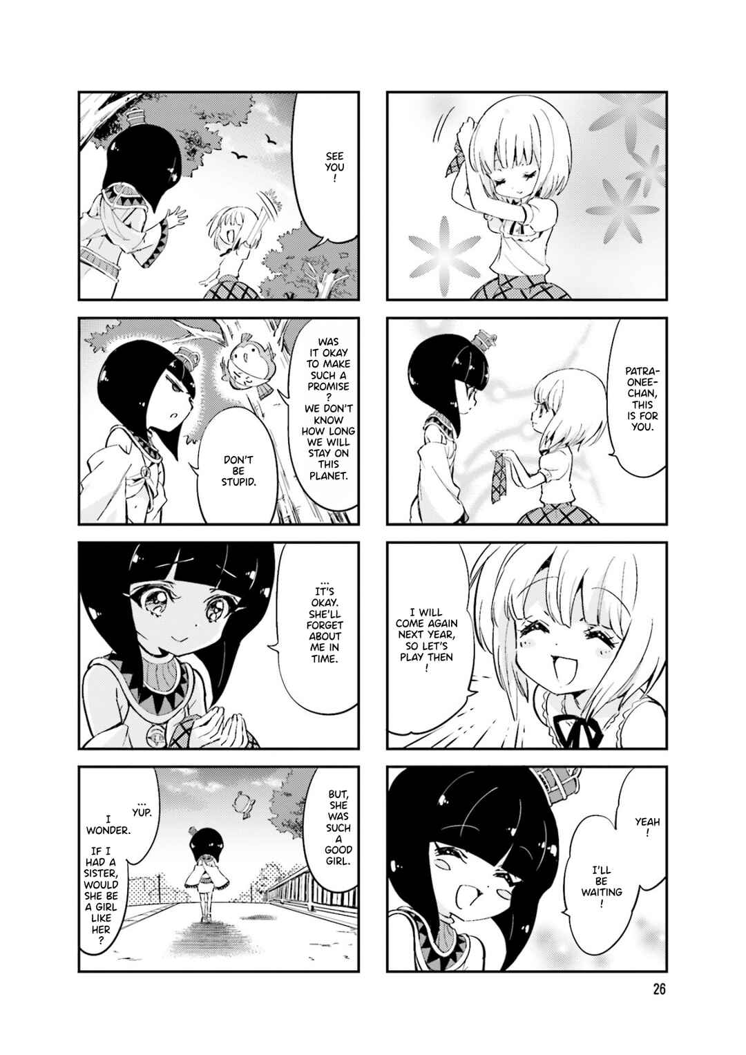 Page 6 Chapter 21 Space Pharaoh ☆ Patra-chan