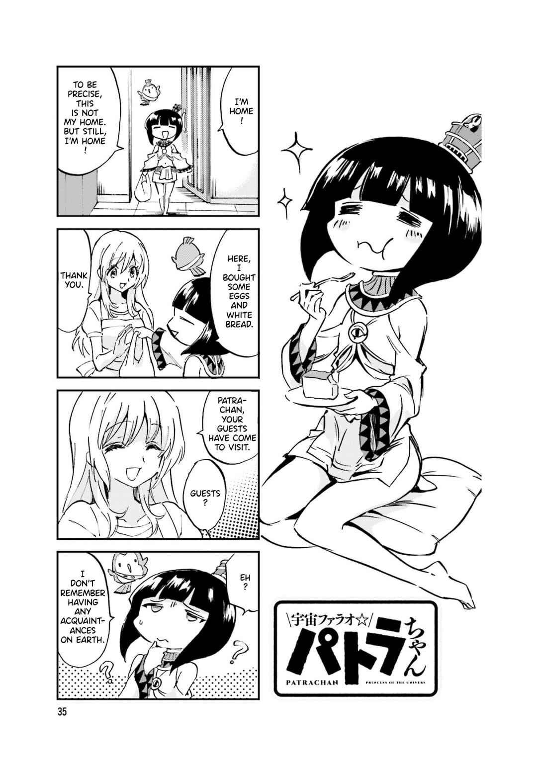 Page 1 Chapter 23 Space Pharaoh ☆ Patra-chan