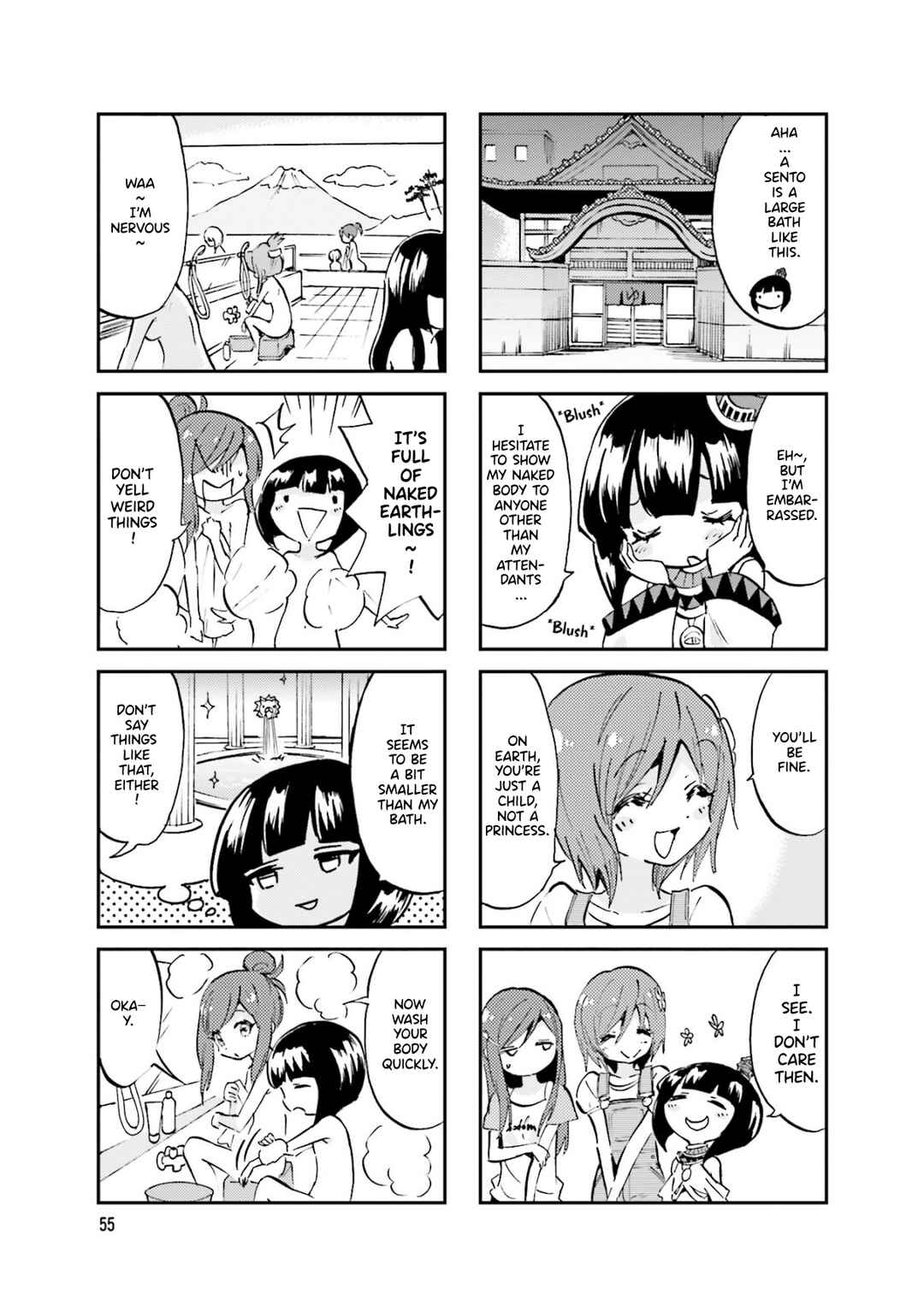 Page 3 Chapter 26 Space Pharaoh ☆ Patra-chan