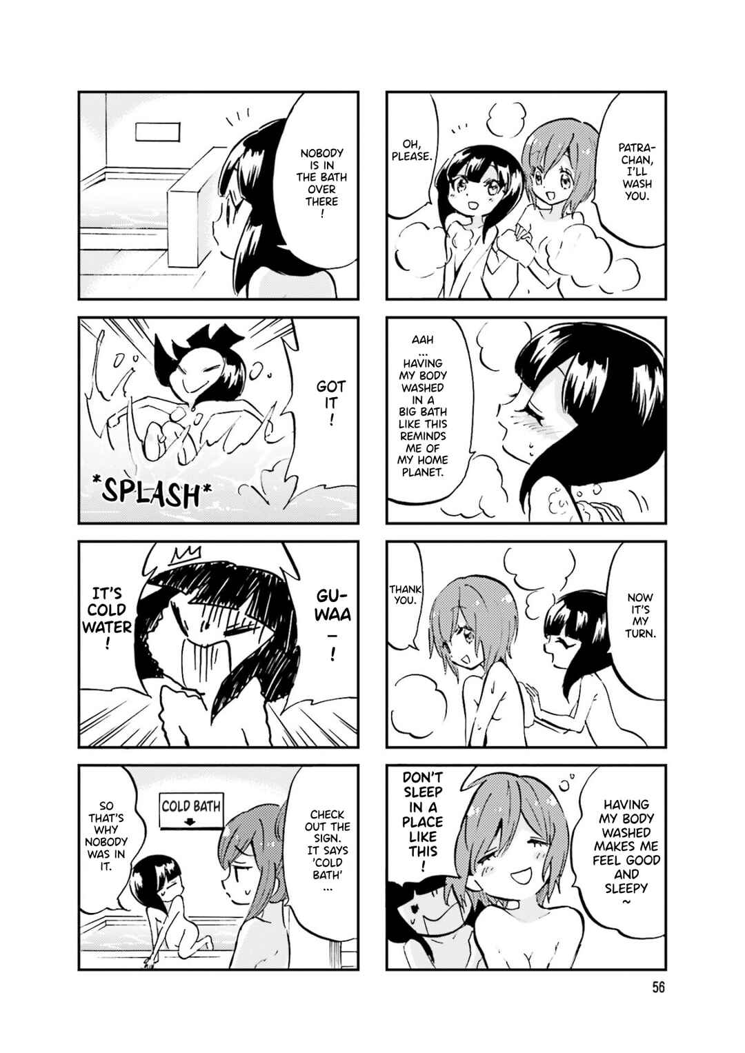 Page 4 Chapter 26 Space Pharaoh ☆ Patra-chan