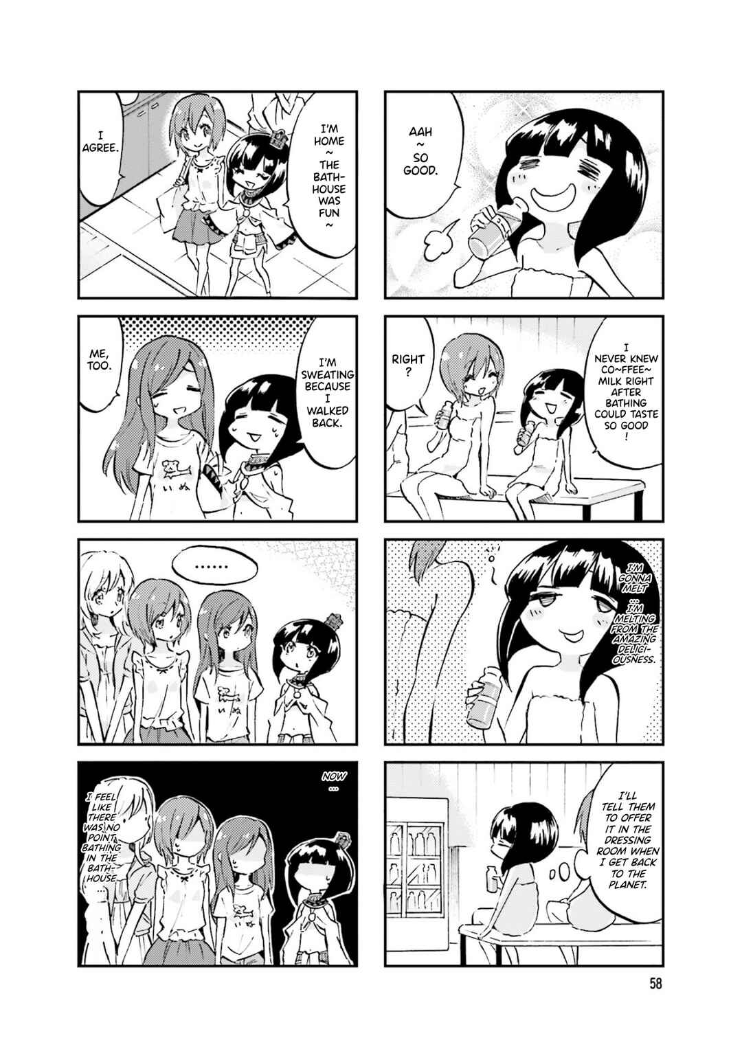 Page 6 Chapter 26 Space Pharaoh ☆ Patra-chan