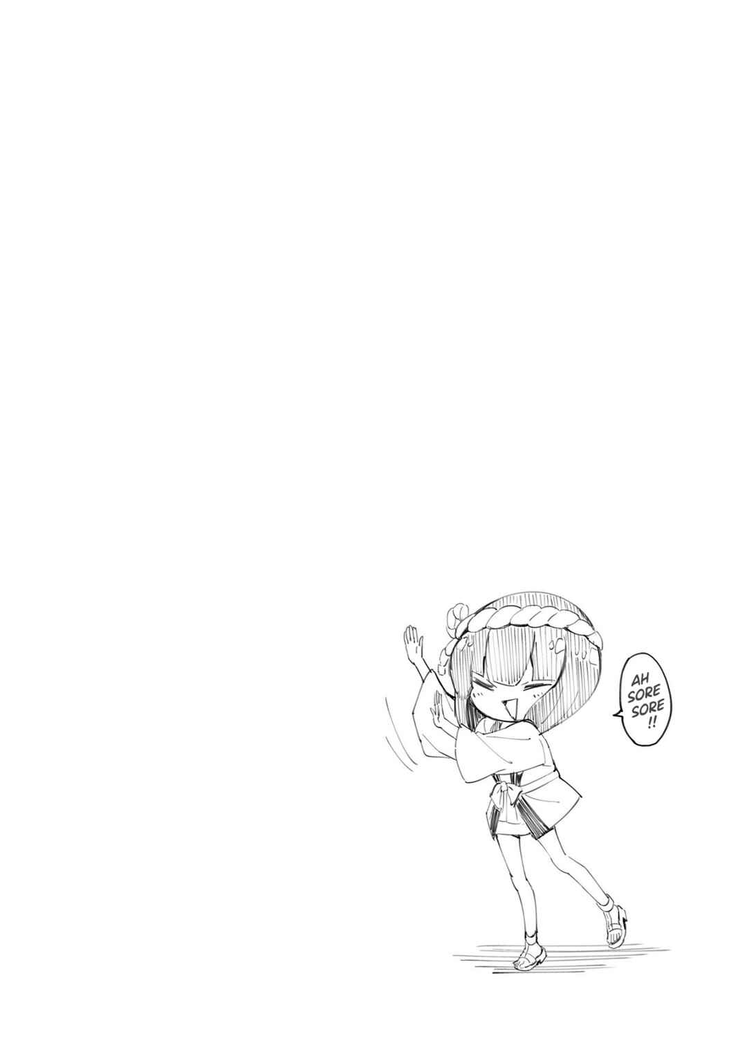 Page 8 Chapter 26 Space Pharaoh ☆ Patra-chan