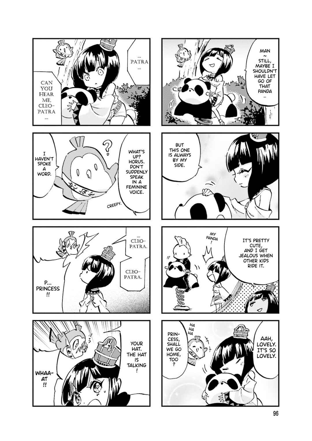 Page 6 Chapter 32 Space Pharaoh ☆ Patra-chan