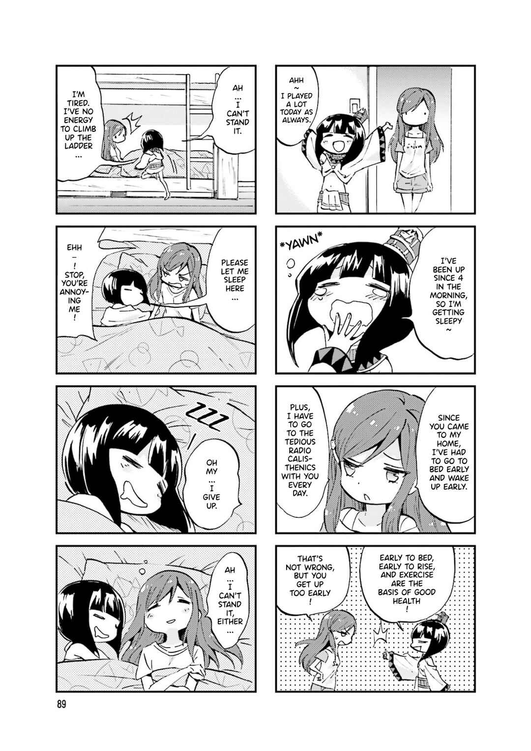 Page 5 Chapter 31 Space Pharaoh ☆ Patra-chan