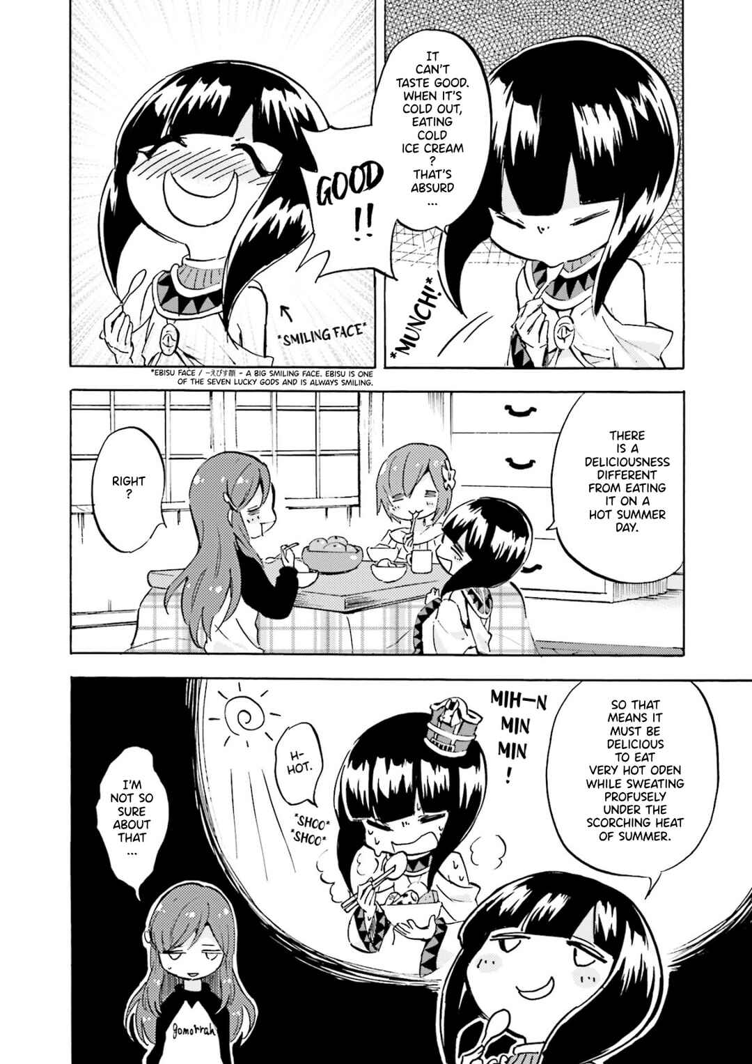 Page 3 Chapter 34.1 Space Pharaoh ☆ Patra-chan