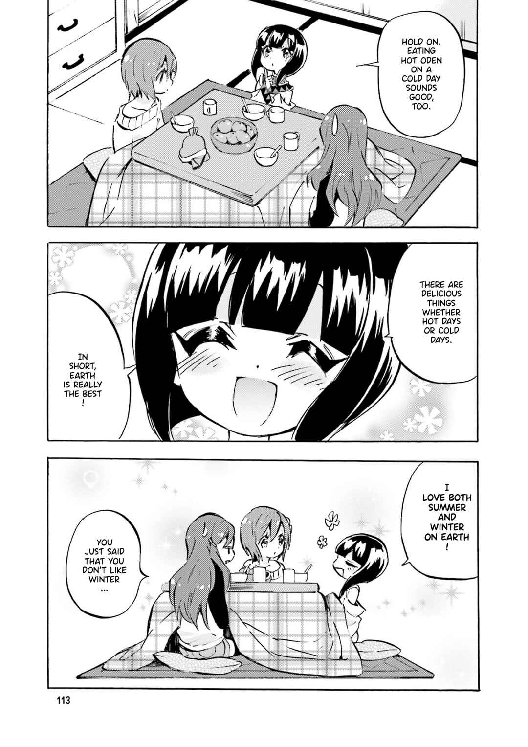 Page 4 Chapter 34.1 Space Pharaoh ☆ Patra-chan