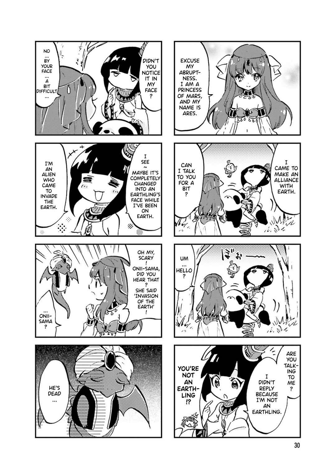 Page 2 Chapter 22 Space Pharaoh ☆ Patra-chan
