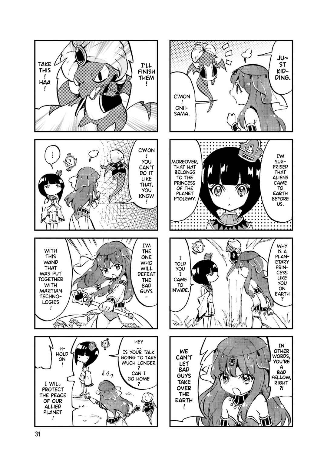 Page 3 Chapter 22 Space Pharaoh ☆ Patra-chan
