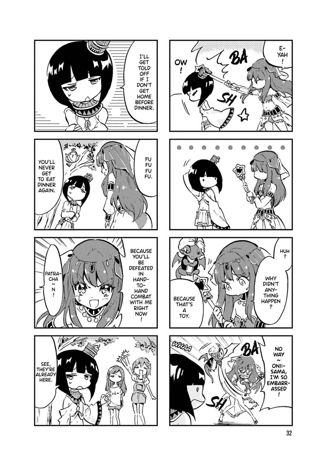 Page 4 Chapter 22 Space Pharaoh ☆ Patra-chan