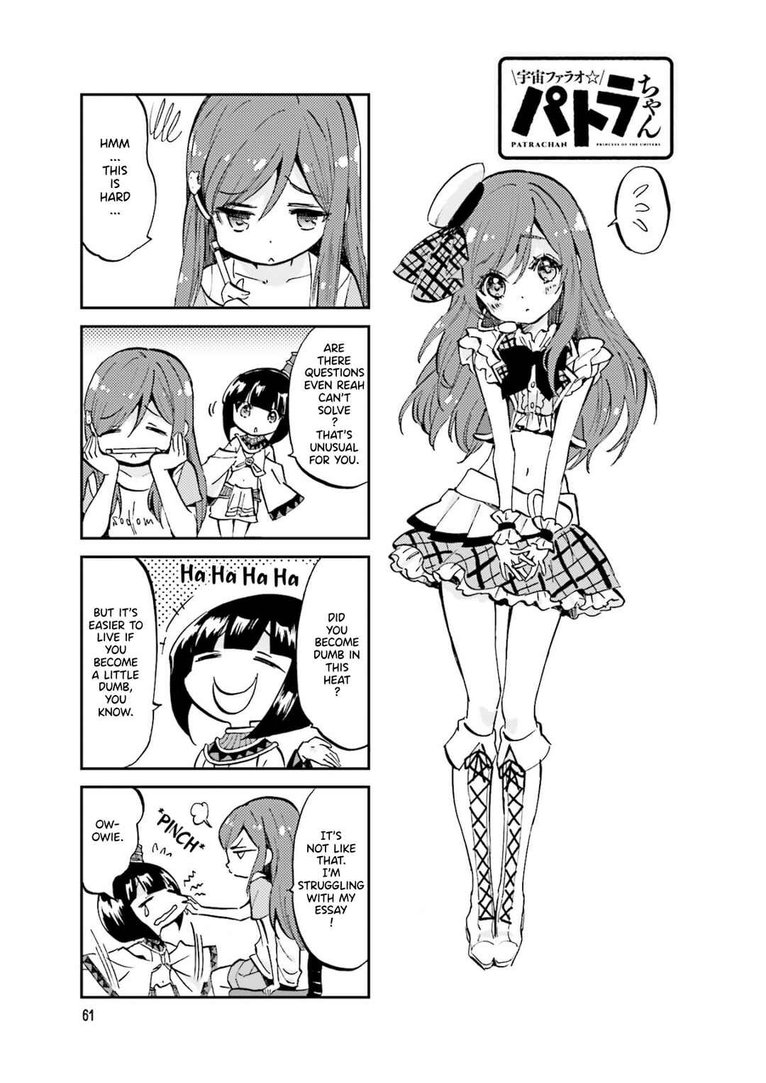 Page 1 Chapter 27 Space Pharaoh ☆ Patra-chan