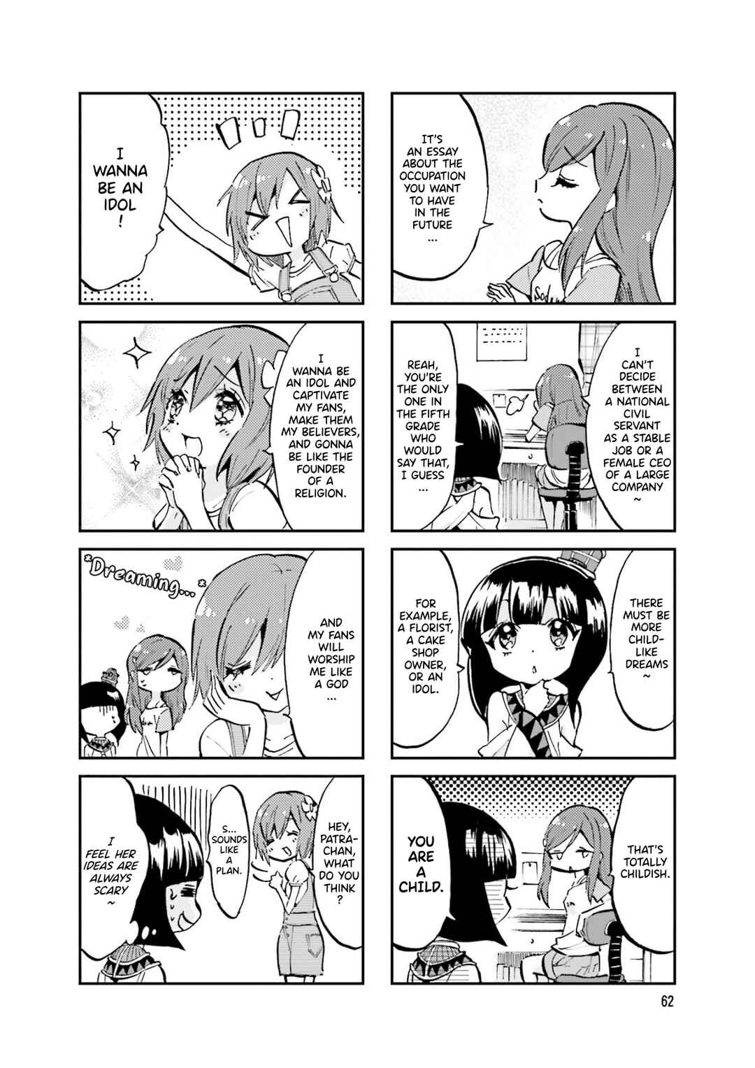 Page 2 Chapter 27 Space Pharaoh ☆ Patra-chan