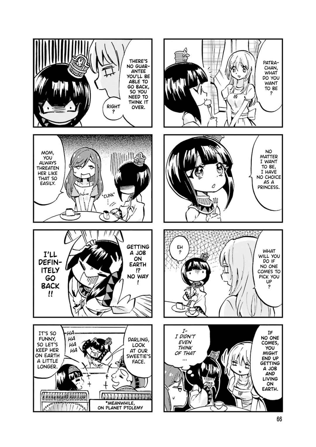 Page 6 Chapter 27 Space Pharaoh ☆ Patra-chan