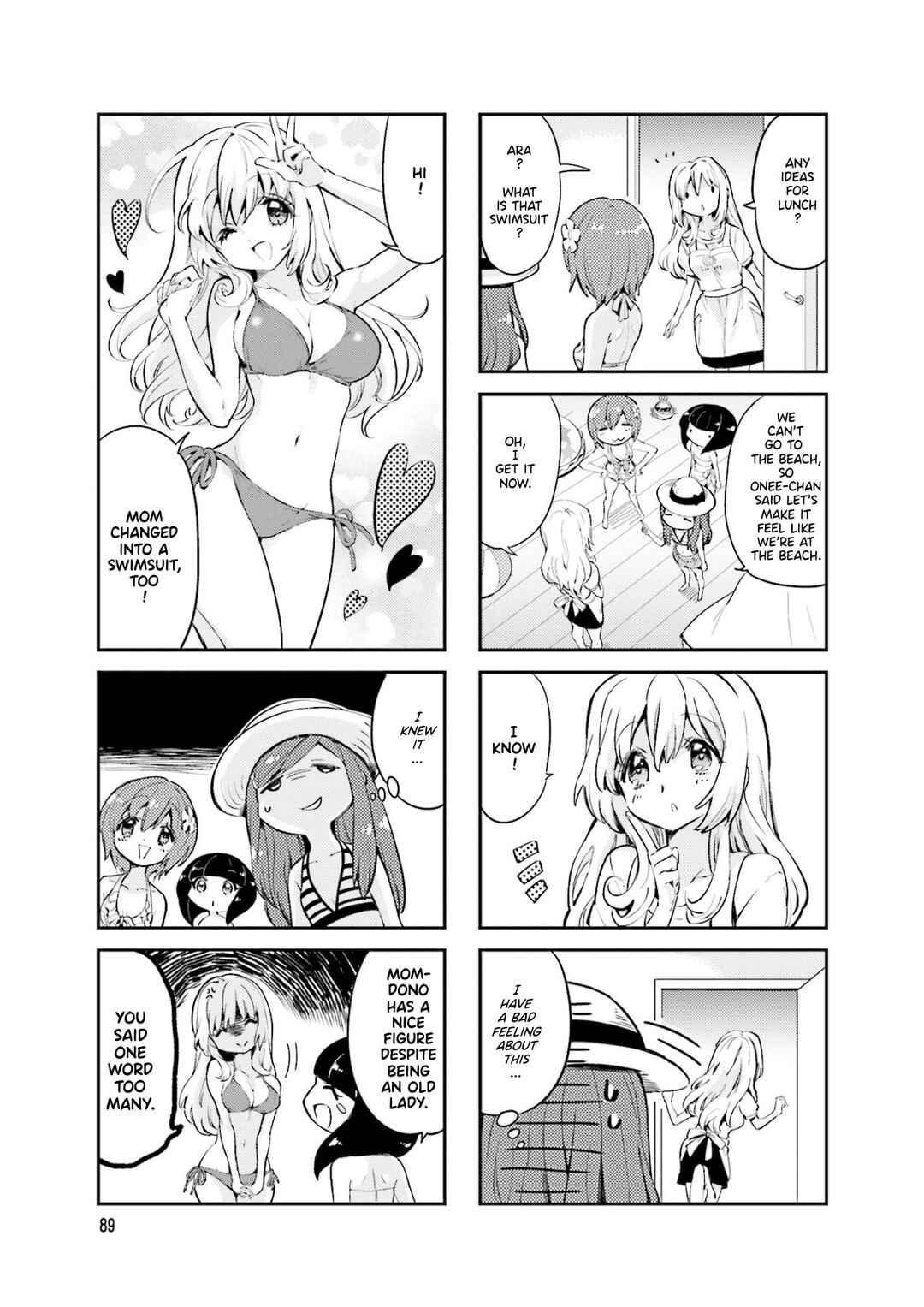 Page 3 Chapter 14 Space Pharaoh ☆ Patra-chan