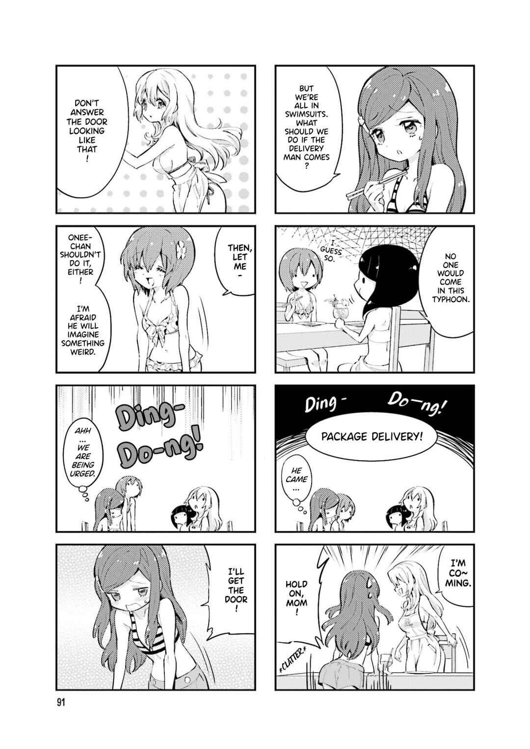 Page 5 Chapter 14 Space Pharaoh ☆ Patra-chan