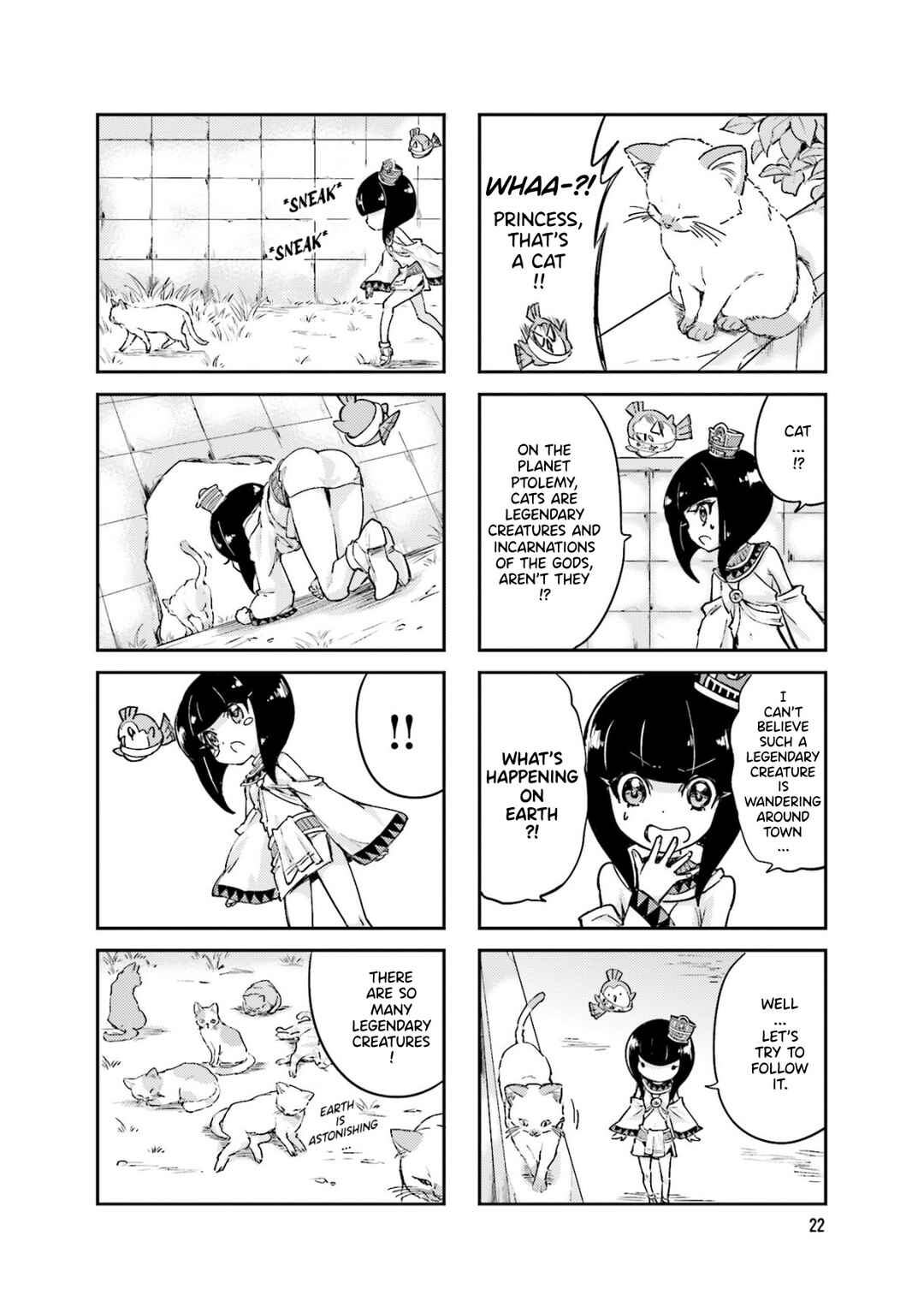 Page 4 Chapter 3 Space Pharaoh ☆ Patra-chan